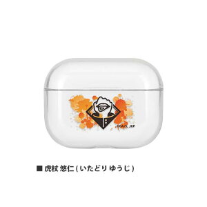 p@AirPods Pro NAP[X GA[|bYP[X CzP[X BJK-09A Տ Imiǂ 䂤j 