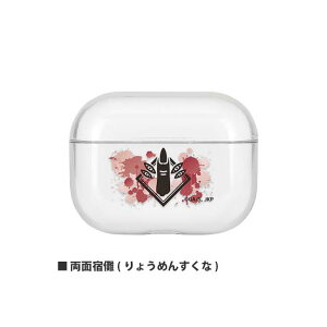 p@AirPods Pro NAP[X GA[|bYP[X CzP[X BJK-09E ʏhTi傤߂񂷂ȁj 