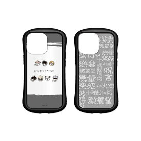 呪術廻戦 iPhone13Pro対応 ハイブリッドクリアケース 携帯ケース スマホケース カバー BJK-23 送料無料
