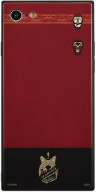 ディズニー ツイステッドワンダーランド iPhoneSE2(第二世代)/8/7対応 スクエアガラスケース スマホケース DN-770D(スカラビア) 送料無料