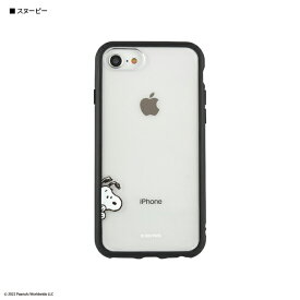 スヌーピー ピーナッツ IIIIfit Clear iPhoneSE(第3世代/第2世代)/8/7/6s/6対応ケース スマホケース SNG-666B(スヌーピー) 送料無料