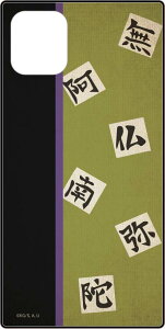 Sł̐n iPhone11/XRΉXNGAKXP[X@n[hP[X ߖ s(Ђ߂ 傤߂) KMY-08L 