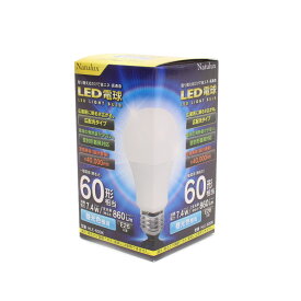 Natulux LED電球 E26 60W 相当 860Lm 7.4W 昼光色 HLE-60DK