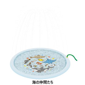スプラッシュ！キッズマット 直径100cm 空気入れ不要 ベランダ対応サイズ 噴水 水遊び 水浴び プール 浅め おうち時間 水圧調整 簡単 送料無料