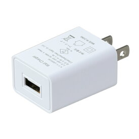 アーテック USB電源ACアダプター DC5V 1.5A 051849 送料無料