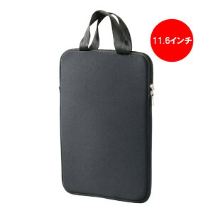 A[ebN PC^ubgp NbVP[X 11.6C`  M _ut@Xi[ Ռy hZɓ c^ t ICTObY 091698 