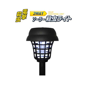 2WAY \[[ECg  drsv LED Av[`Cg K[fCg } zsv drsv isgp u[Cg _ HAC3698A 