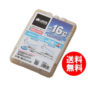 LOGOS(SX) X_pbNGT-16En[h600g 81660612@