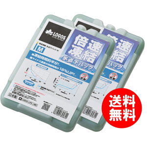 SX LOGOS 2Zbg {EX_pbNM×2 81660642 