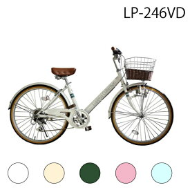 楽天市場 自転車24インチ おしゃれの通販