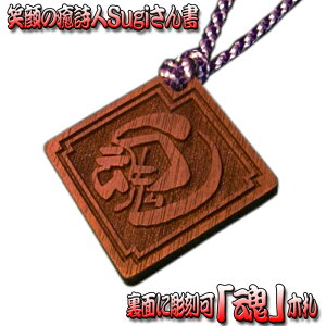 uv؎DIʂɖȂǂ\IЂ`Iy܎DzyՎDzyЎDz10P27May16 ؒ   쐬  v[g Mtg D LOi L[z_[ 킢 fB[