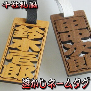 St l[v[g LfBobO l[^O  ؐ StobO  golf nameplate nametag ؒ  ؎D D L[z_[ O  LOi mxeB LO