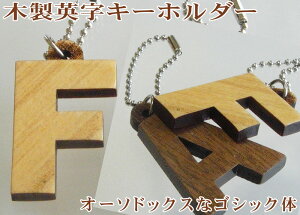 킢p̖ؐL[z_[iFranklinGothic啶j At@xbgD ؎D ЎD ԍD ؒ  쐬  v[g Mtg L[z_[ 킢 fB[X  