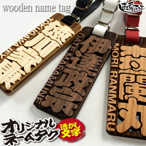 St l[v[g LfBobO l[^O  (ʕ) ؐ  golf nameplate nametag ؒ  O ؎D  쐬  v[g Mtg D L[z_[ q 