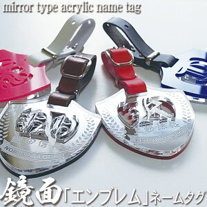 St l[v[g Gu emblem LfBobO l[^O ʃAN  StobO  golf nameplate nametag  쐬  v[g Mtg D L[z_[ 
