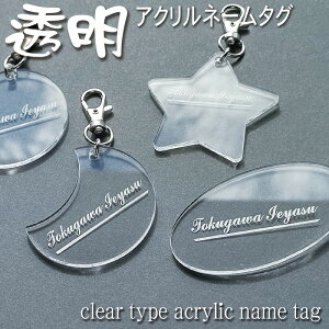 St l[v[g AN  l[^O L[z_[  golf nameplate nametag  LOi w mxeB LO NX}X Ε  ̓ 