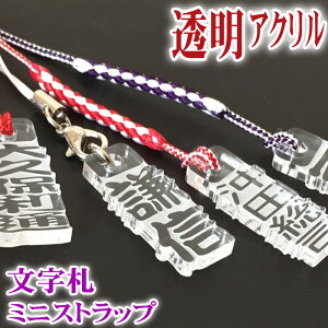 ЎD ~j Xgbv AND l[v[g strap l[^O X}[gz ؎D X}z   쐬  v[g Mtg D L[z_[ 킢 fB[X 