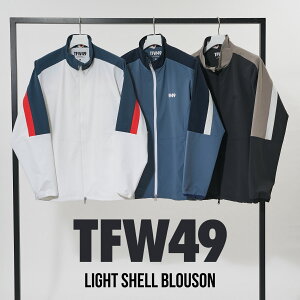 TFW49 LIGHT SHELL BLOUSON [T042510005] | StEFA