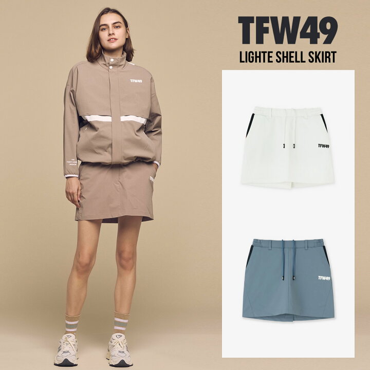 楽天市場】TFW49 LIGHTE SHELL SKIRT [TL07251004] | レディース 