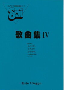 y C^AIy̋ȉ̎V[Y30 ̋ȏW4`FXeB ^ AEE}[j