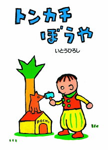y ͂ȂL gJ`ڂ ^ NnEXoŕ