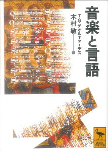  yƌ TEGEQIMA[fX ^ uk