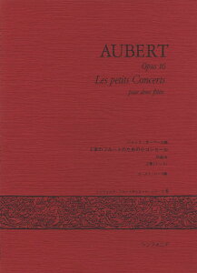 y I[x[ 2{̃t[ĝ߂̏RZ[ i16ij ^ VtHjA