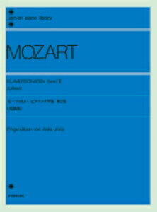 y [c@g sAm\i^W 2 iTŁj W.A.MOZART ^ SyoŎ