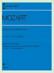 y [c@g sAm\i^W 2 iTfBҁj W.A.MOZART ^ SyoŎ