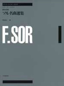 y [IEM^[ECu[ tp \ȑIW SOR ^ SyoŎ