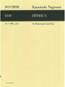 y ڔEⶂɂGt 򏟏r ^ SyoŎ