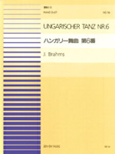 y Aes[X16 nK[ Zԁ^u[X ^ SyoŎ