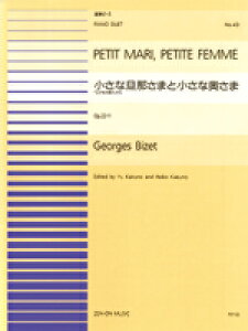 y Aes[X43 ȒU߂܂Əȉ ǂ ^ SyoŎ