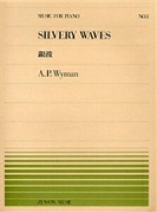 y SsAms[X003 g^C} ^ SyoŎ