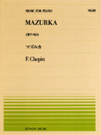楽譜 全音ピアノピース039 マズルカ（Op．7 No1）／ショパン ／ 全音楽譜出版社