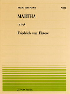 y SsAms[X075 }^^tgE ^ SyoŎ