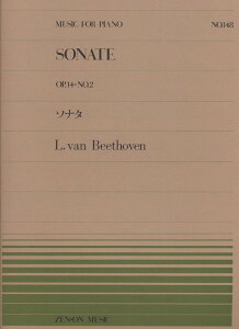 y SsAms[X148 \i^ OpD14|2^x[g[x ^ SyoŎ