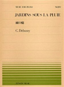 y SsAms[X199 J̒^hrbV[ ^ SyoŎ