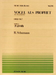 y SsAms[X293 \̒^V[} ^ SyoŎ