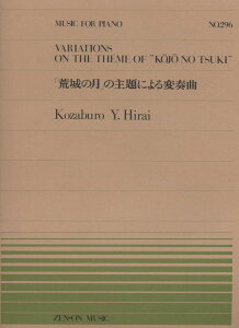 y SsAms[X296 uřv̎ɂϑtȁ^NOY ^ SyoŎ