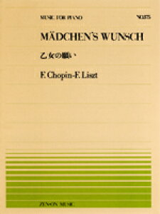 y SsAms[X375 ̊肢^VpXg ^ SyoŎ