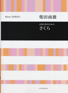 y ēcY ⵂ̂߂  ^ SyoŎ