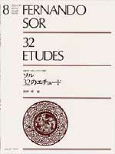 y \ 32̃G`[h ^ SyoŎ