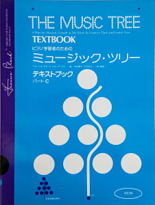 y ~[WbNEc[ eLXgubN p[gC  ^ SyoŎ