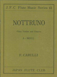 y t[gNuȃV[Y061 J t[gƃoCIƃM^[ׂ̖̈z ^ {t[gNuo