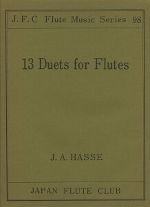 y t[gNuȃV[Y098 nbZ 13̓dt ^ {t[gNuo