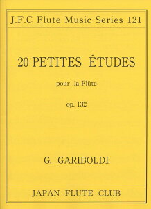 y t[gNuȃV[Y121 K{fB 20̏KopD132 ^ {t[gNuo