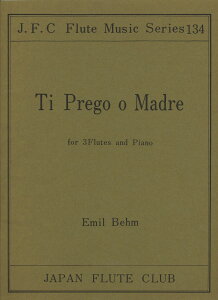 y t[gNuȃV[Y134 EDx[ eBEuS ^ {t[gNuo