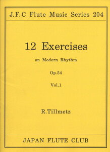 y t[gNuȃV[Y204 eBbc _EY̗Kȁi1j ^ {t[gNuo