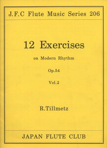 y t[gNuȃV[Y206 eBbc _EY̗Kȁi2j ^ {t[gNuo